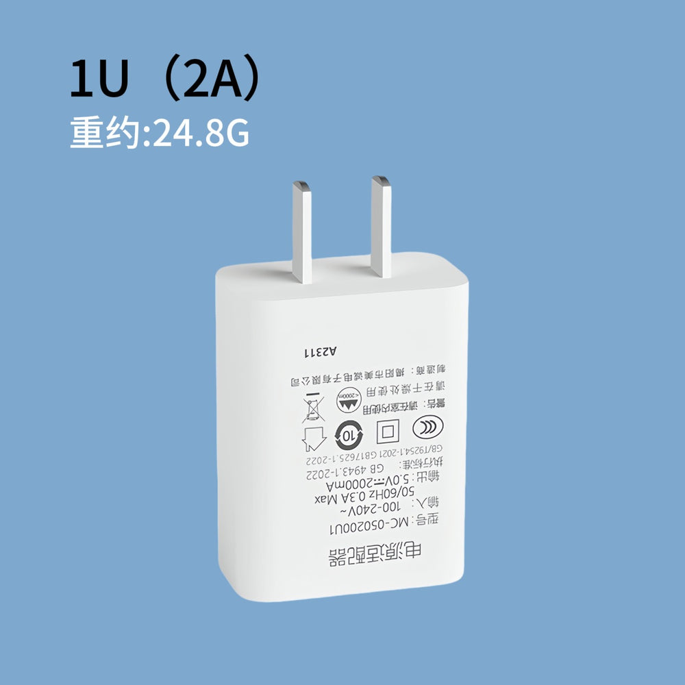 3c certified 5v/2a charger, compatible with android, huawei, and apple iphones. usb multi-port charging adapter, fast charging