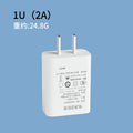 3c certified 5v/2a charger, compatible with android, huawei, and apple iphones. usb multi-port charging adapter, fast charging