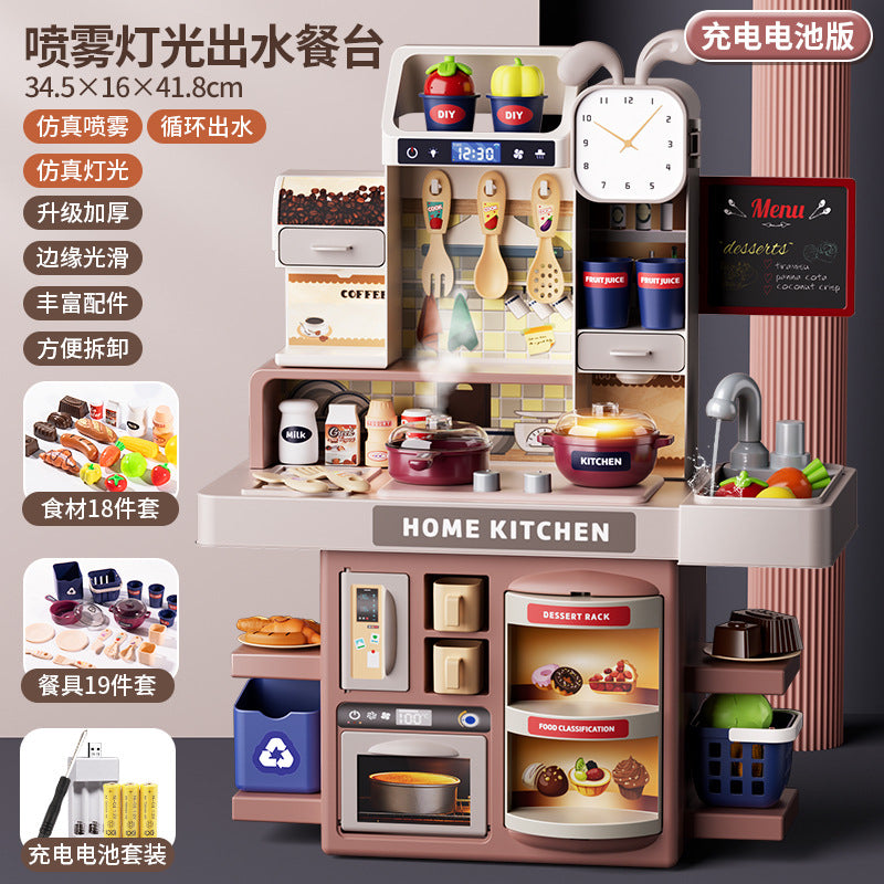 Kids play house kitchen toy scene suitartificial spray kitchenware cooking cooking stir-fry tableware table wholesale