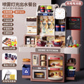Red bean paste upgraded simulated kitchen table [water/spray/light] + rechargeable battery