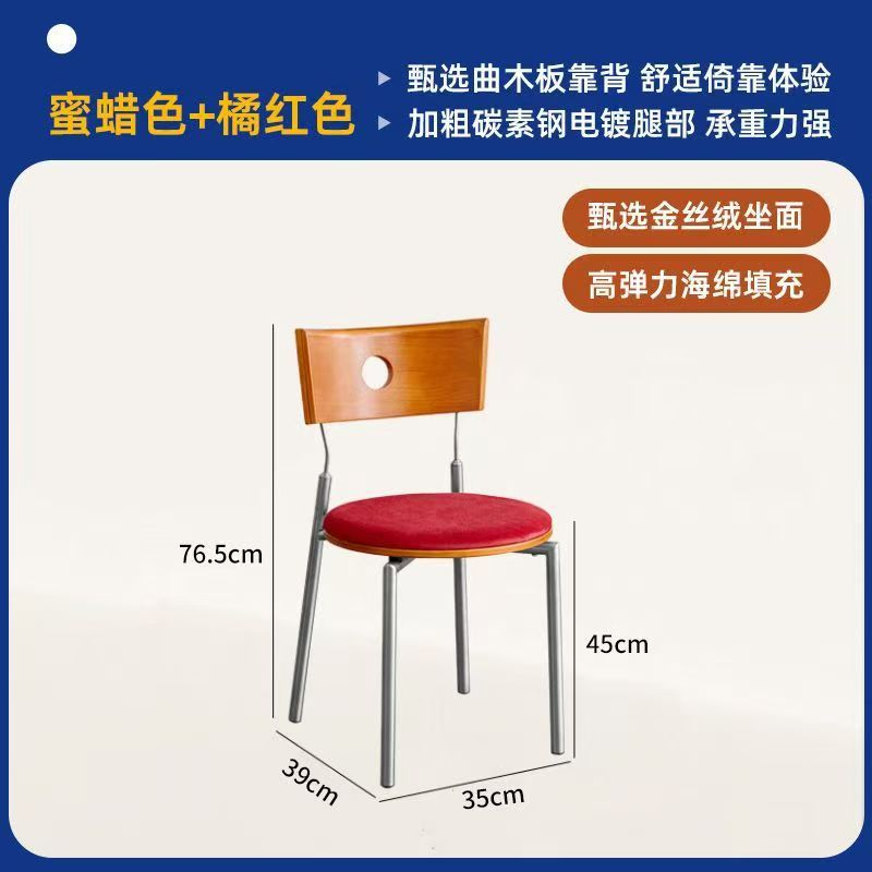 French medieval solid wood dining chair for homeretro back chair scandinavian berg chair cross-border casual casual makeup chair