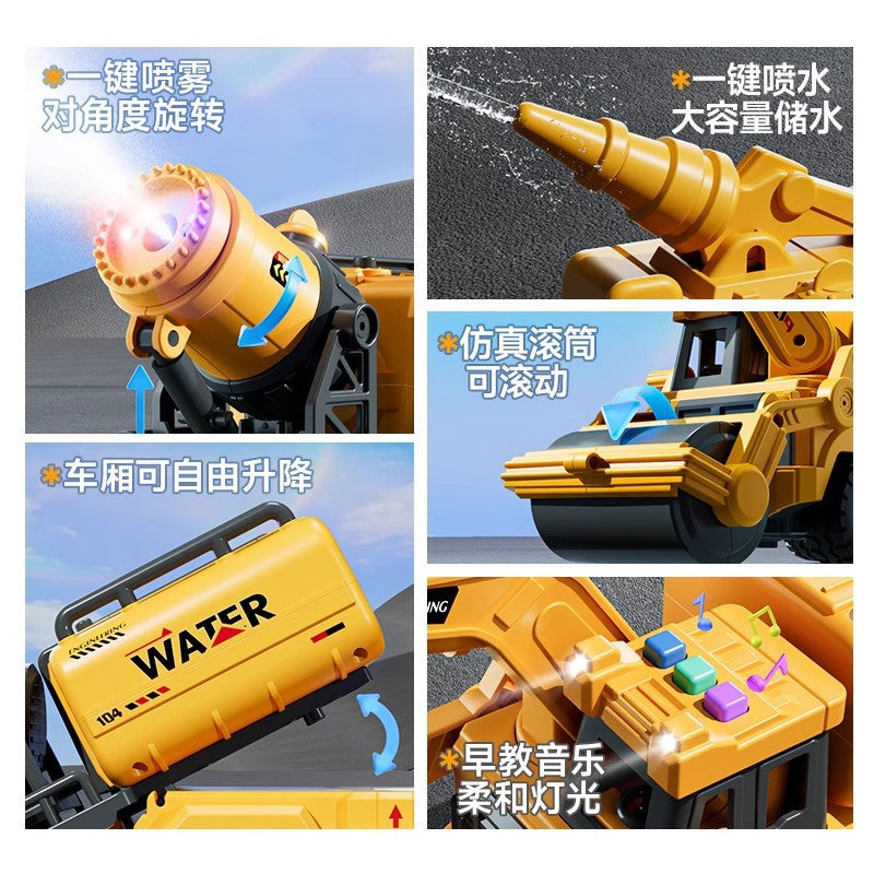 Kids' large-sized spray excavator - boy's digger, fire truck, and water sprinkler construction vehicle with lights and sounds