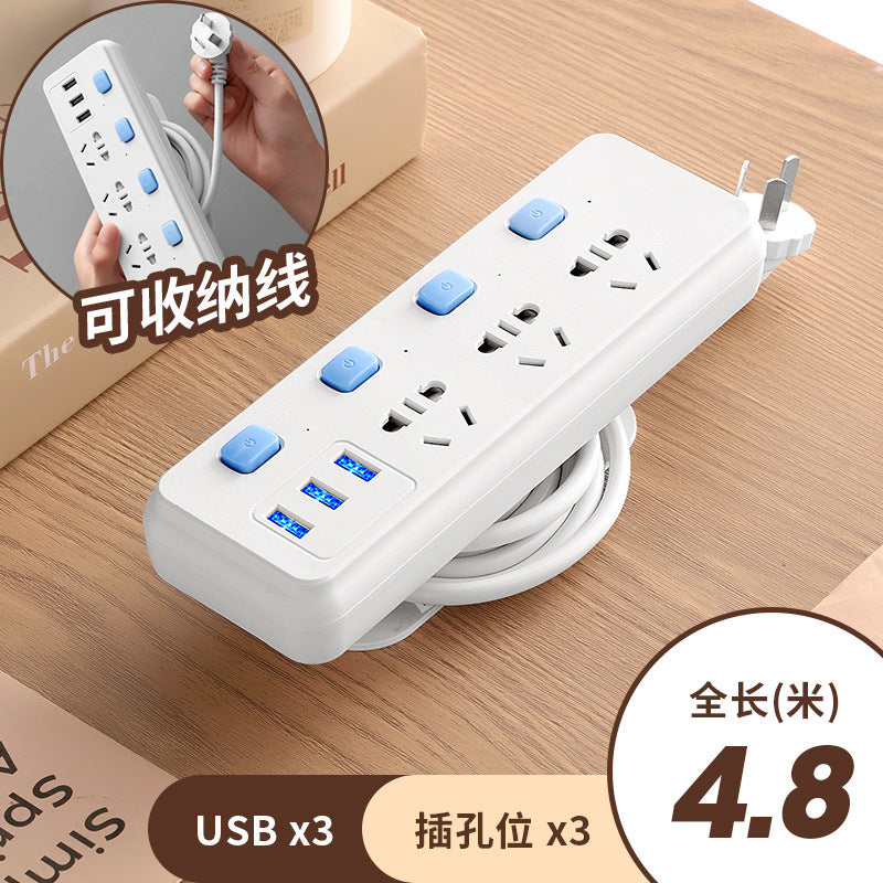 Multi-function power strip with usb ports, corded power strip, multi-outlet power strip, power strip with cord, multi-port power strip, electrical power strip