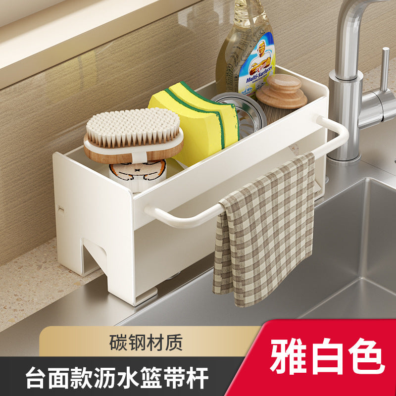 Kitchen drain rack, sink, dish soap, sponge, cloth, storage rack, drain artifact, steel wire ball, sink storage rack