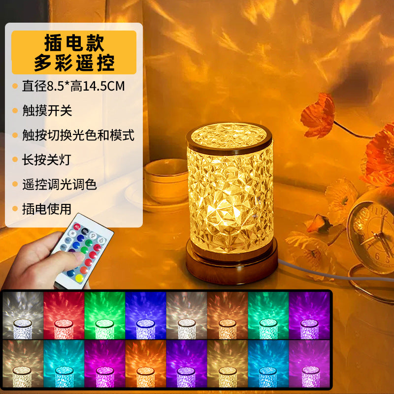 Dynamic ripple night light - ambient bedroom bedside lamp - romantic starry sky night light - bedroom sleep light