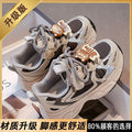 Girls' shoes  new autumn collection: kids' athletic shoes, girls' running shoes, chunky sneakers, mesh breathable shoes for mid-to-large children