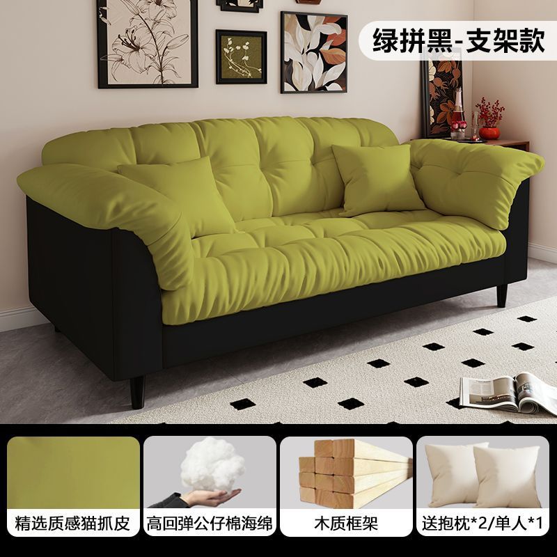 New fabric sofa for home living room, small apartment, double seater, rental property, modern minimalist bedroom, straight-back lazy sofa