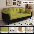New fabric sofa for home living room, small apartment, double seater, rental property, modern minimalist bedroom, straight-back lazy sofa