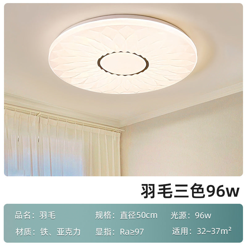 Bedroom light modern simplicity 2025 new ceiling light cream wind Internet celebrity romantic starry sky master bedroom lighting