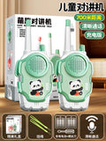 Green + green [ne1 walkie-talkie] anti-loss lanyard + gift box + rechargeable battery