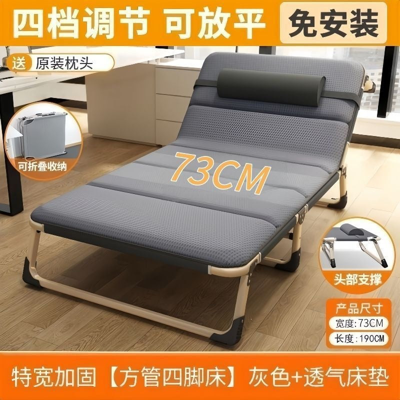 Foldable bed single bed for homesc portable multifunctional recliner office simple lunch break bed adult simple camp bed