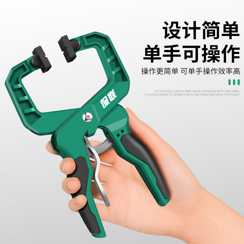 Baolian woodworking clamp g-clamp fixed clamp strong clamp wood board clamp quick ratchet powerful clamp tool
