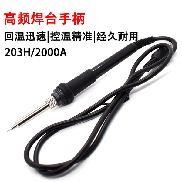 Universal 2000a constant temperature high frequency handle, Debelong high frequency handle BK203H high frequency handle electric soldering iron