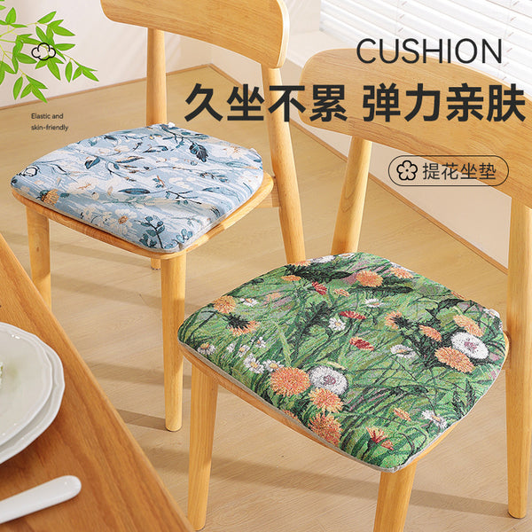 New non-slip chair cushion office sedentary artifact student dormitory horseshoe chair cushion removable and washable fart cushion