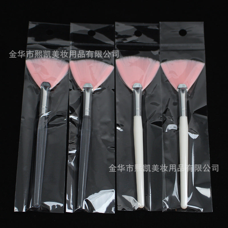 Fan-shaped powder brush, pink bristle fan-shaped brush, essential oil brush, fruit acid brush, powder bristle fan-shaped facial mask brush, essence water brush