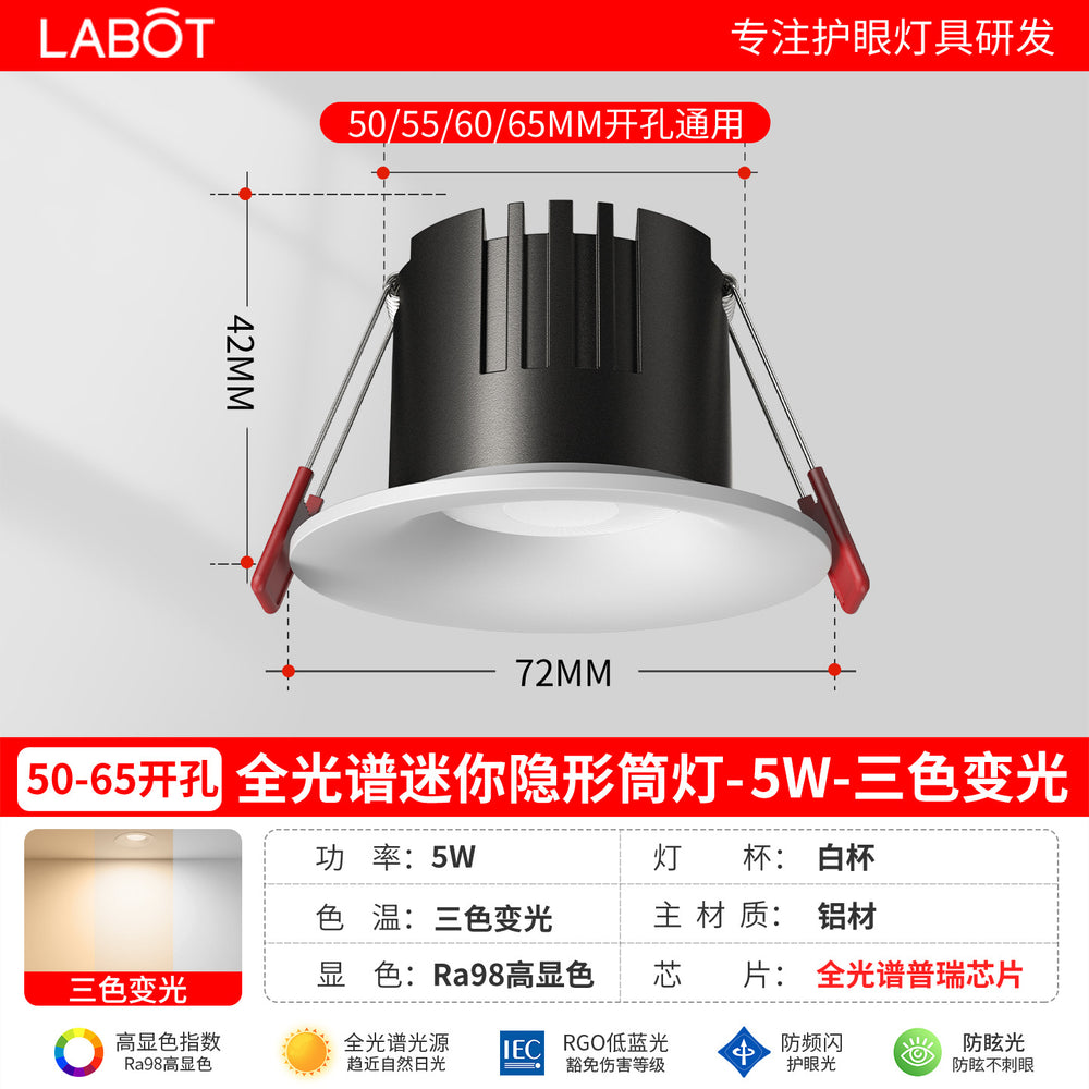 Led mini downlight, recessed, cutout 5cm/6cm (50/55/60/65mm), for living room ceiling, home use