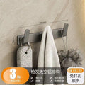 Over-the-door hanger - no drilling required, bathroom wall-mounted hook rack, heavy-duty adhesive, single row hook set