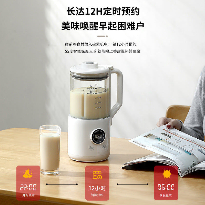 2025 new mini high-speed blender, small soy milk maker for 1-2 people, open-top direct drinking, household silent soy milk machine, fully automatic