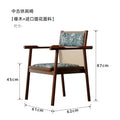 Misty green tree shadow chair (antique oak)
