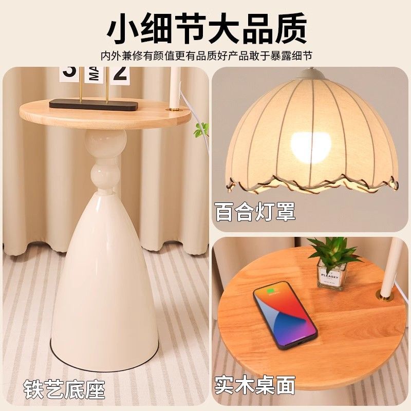 Cream style floor lamp scandinavian eye protection floor lamp bedroom bedside storage rack bedroom lamp storage cabinet high appearance accessible luxury