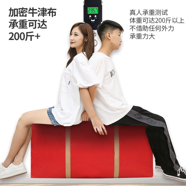 Customized moving bags are strong and water-proof Oxford cloth, large duffel bags are packed, and moving bags are wholesale in large capacity.