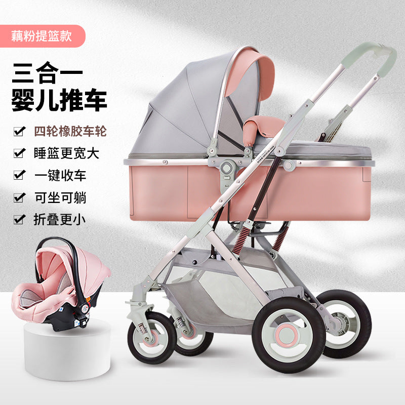 Baby stroller with carrycot, multifunctional, reclining, lightweight, foldable, two-way, high-view, newborn infant carriage
