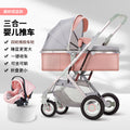 【flagship edition】lotus root pink - four-wheel rubber cart + basket