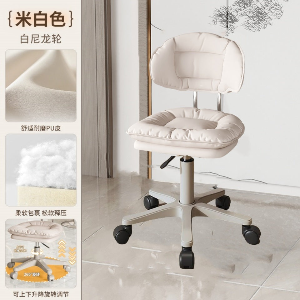 Makeup chair front desk movable computer chair backrest adjustable cloud chair modern casualpopular bar chair swivel chair