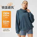 Fall and winterloose sports slimming look running fitness wear tops stand collar heattechfleece-lined yoga wear long sleeves sports outwear