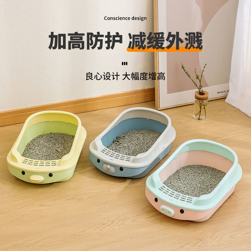 Cat litter box deodorizing filter cat supplies complete range of oblique turnover boxes cat litter box cat litter box extra large durable cheap
