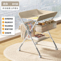 First generation [storage shelf + clothes drying rod + single-tier storage basket + universal silent wheels + multi-level adjustment] - beige