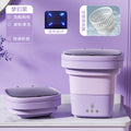 Mini semi-automatic portable folding washing machine - ideal for baby clothes, underwear, and socks