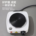 Square electric stove mini electric stove moka pot heating stove multifunctional tea maker for home tea stove electric tea stove
