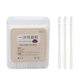 Disposable lip brush set, flocked makeup brushes, portable multifunctional small lip brush, beauty tools, makeup brushes