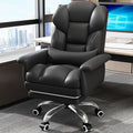 Home comfort ergonomic gaming chair with adjustable height, backrest, and lumbar support - perfect for business, office, and home use