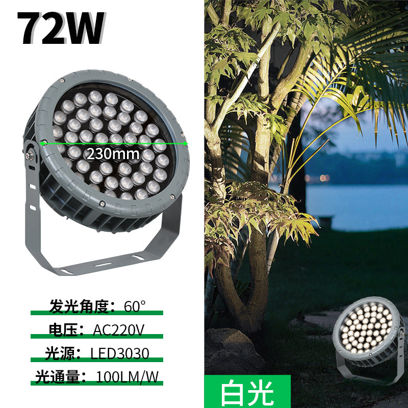 LED wheel shooting tree light colorful outdoor waterproof flood light garden lawn landscape plug-in light round tree light