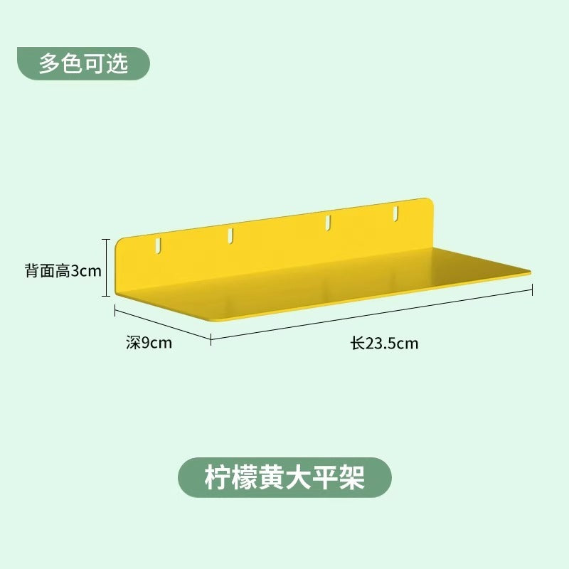 Sunlight board bookcase storage side hanging edge hole board accessories kids bookshelf decoration hole board living room storage board