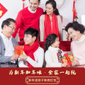 [half price big sale] password red envelope gift box spring festival lunar new year horse year new year money three-dimensional lucky money puzzle piggy bank