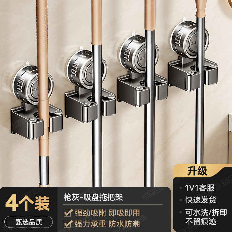 Rotating suction cup, mop clip, wall hanging, no punching, broom rack, bathroom cleaning tool storage buckle