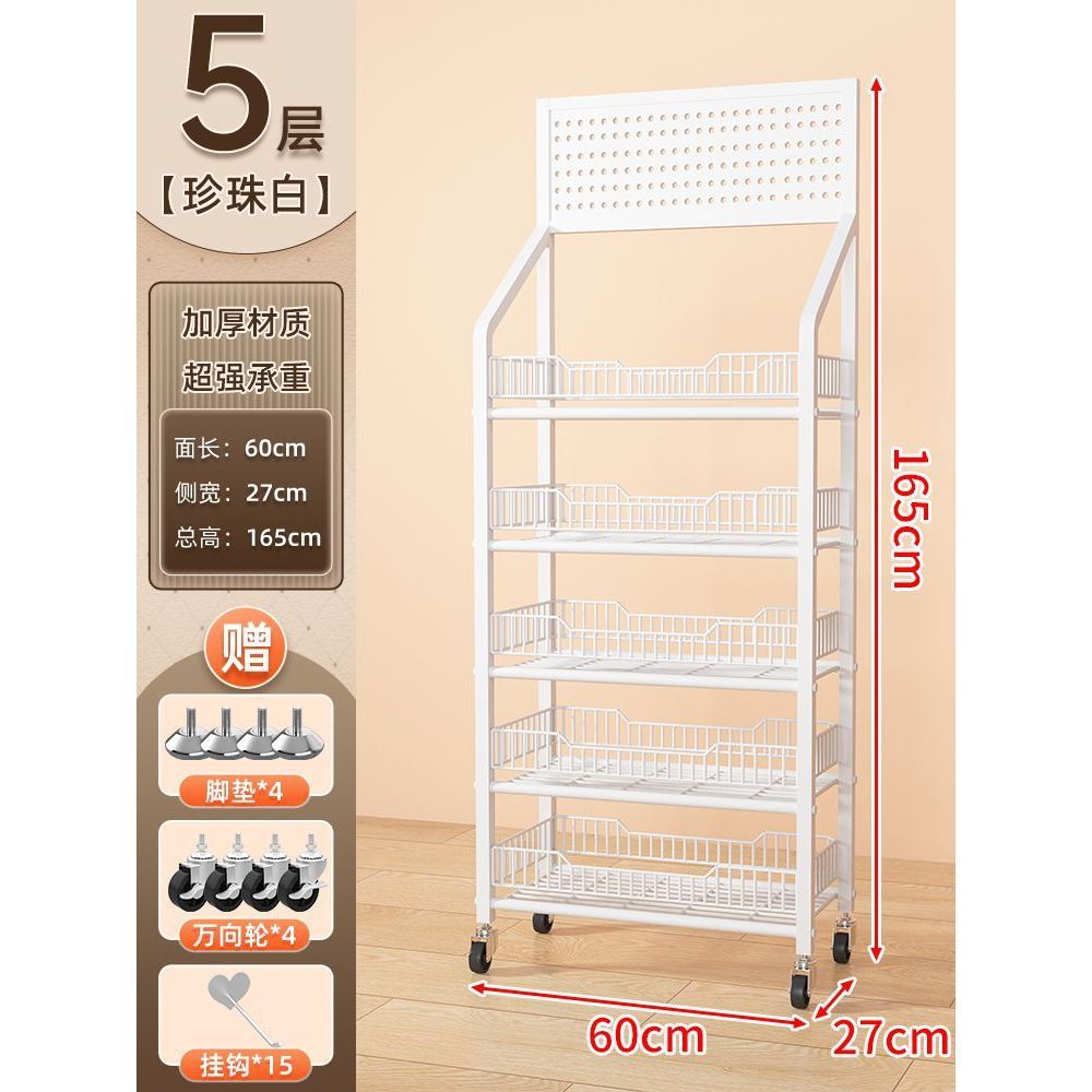 Kitchen storage rack vegetable floor-standing movable trolley multi-layer storage rack for home fruit and vegetable multi-functional vegetable rack