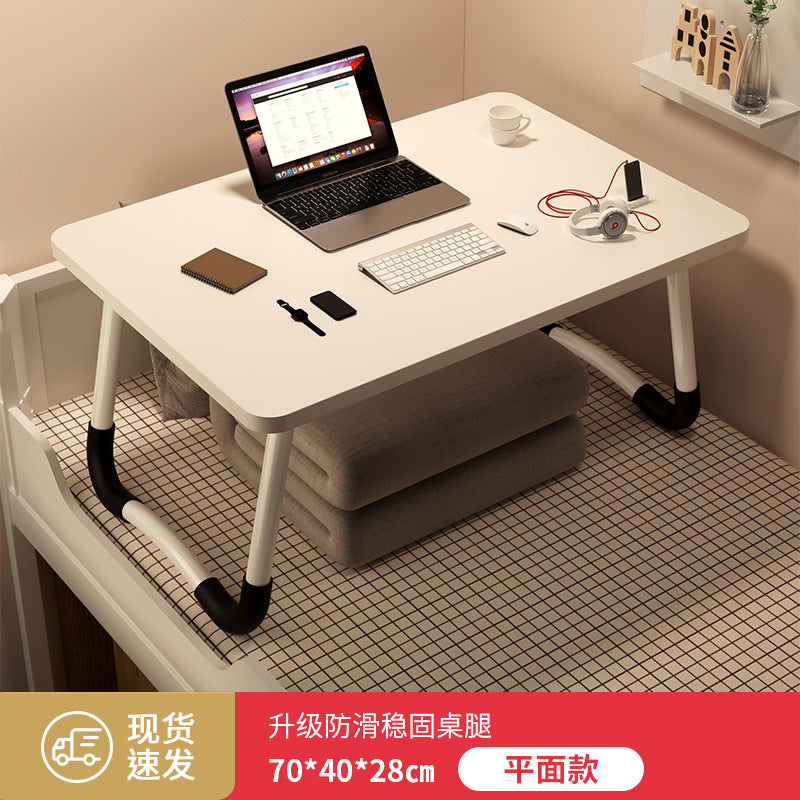 Foldable bedside table laptop desk - perfect for students, dorms, and home use