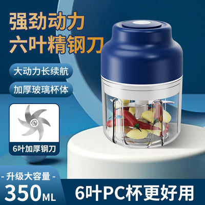 Electric garlic masher wireless garlic press automatic stirring garlic masher for home kitchen garlic puller garlic masher food supplement machine