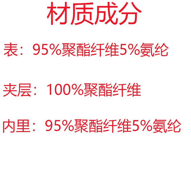 Baby boys and girls full month birthday infant chinese style outfit, traditional hundred-day bodysuit, double-layer formal dress, romper, new year's greeting outfit