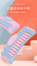 Kids' cartoon musical pony electronic keyboard - multifunctional toy for infants and toddlers, playable by boys and girls ages 0-6
