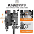 Bench drill small for home220v high power industrial grade drilling machine milling machine workbench multi-function high precision drill