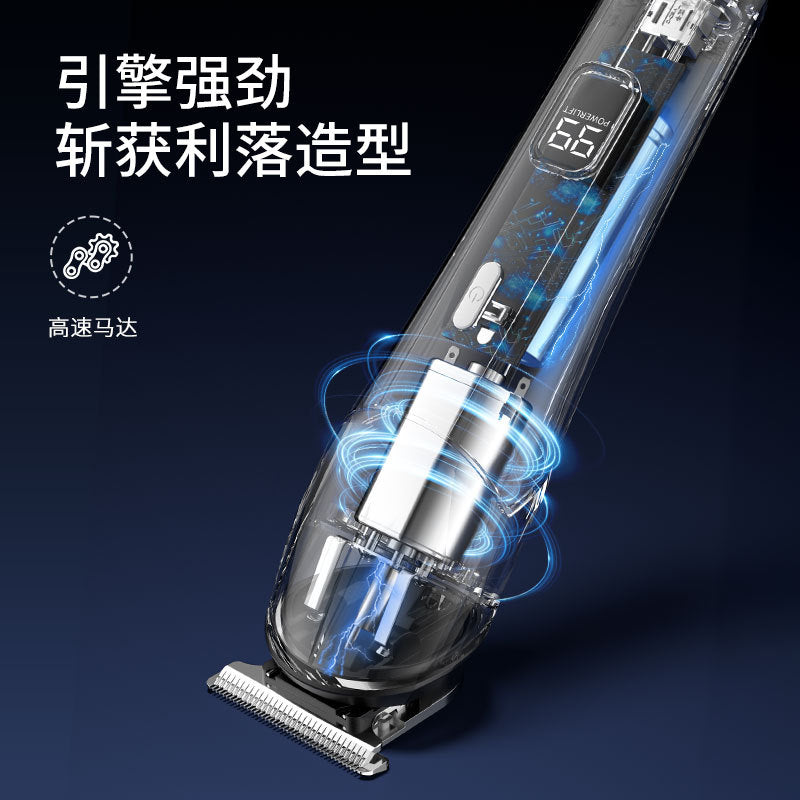 All-in-one electric hairdresser suit full body washable automatic electric hair clipper oil head carving shaving clipper cross-border