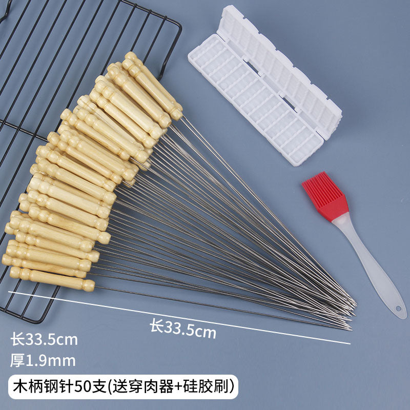 Bbq skewer net clip bbq needle mutton skewers barbecue tools supplies clip outdoor steel needle iron drill gloves accessories