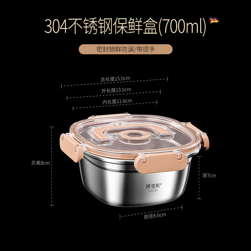 304 stainless steel crisper food grade refrigerator sealed box fruit box bento box soup bowl with lid lunch box wholesale