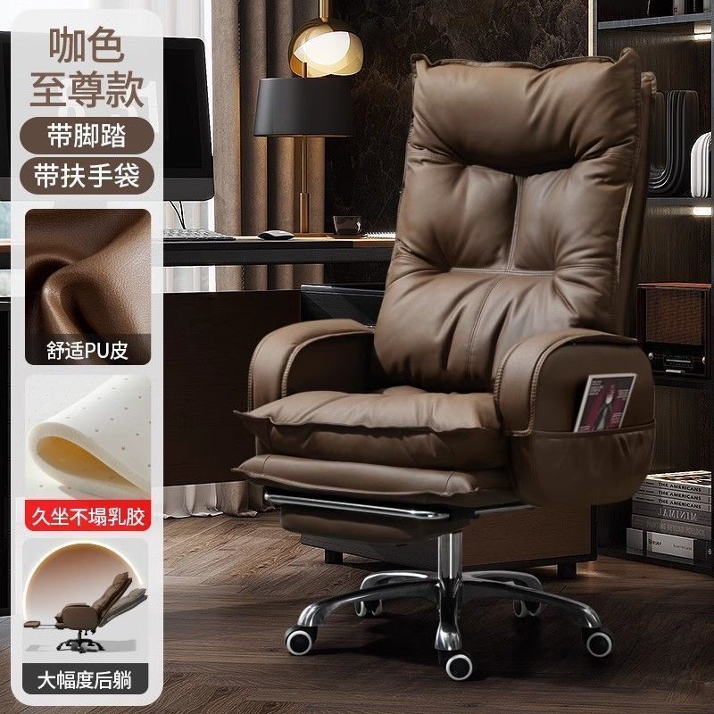 Computer chair, home office chair, comfortable ergonomic chair for extended sitting, office chair with backrest, gaming chair