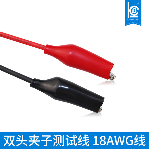 Red and black clip charging cable Double-head clip test cable 18AWG cable 0.75 square power supply test cable 8A